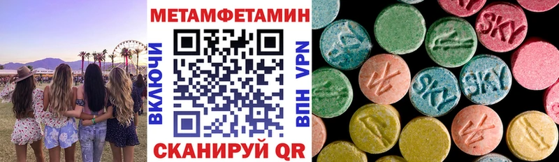 где продают наркотики  Чаплыгин  маркетплейс клад  АМФ 97% 