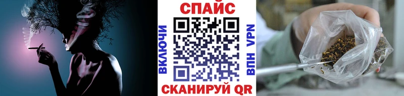 Бутират оксибутират  где купить наркоту  Чаплыгин 