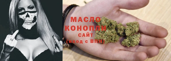 mdma Наволоки