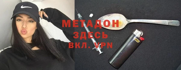 a pvp Аркадак