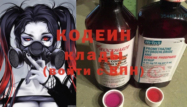 метадон Алзамай