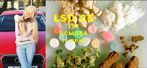метадон Алзамай
