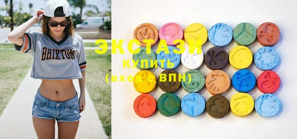 mdma Наволоки