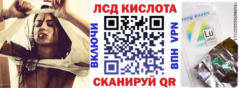 Марки N-bome 1,5мг  ссылка на мегу как зайти  Чаплыгин 